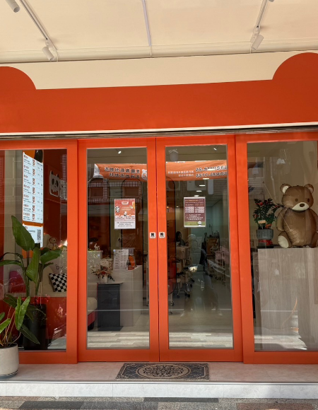洗臉熊新市店環境介紹